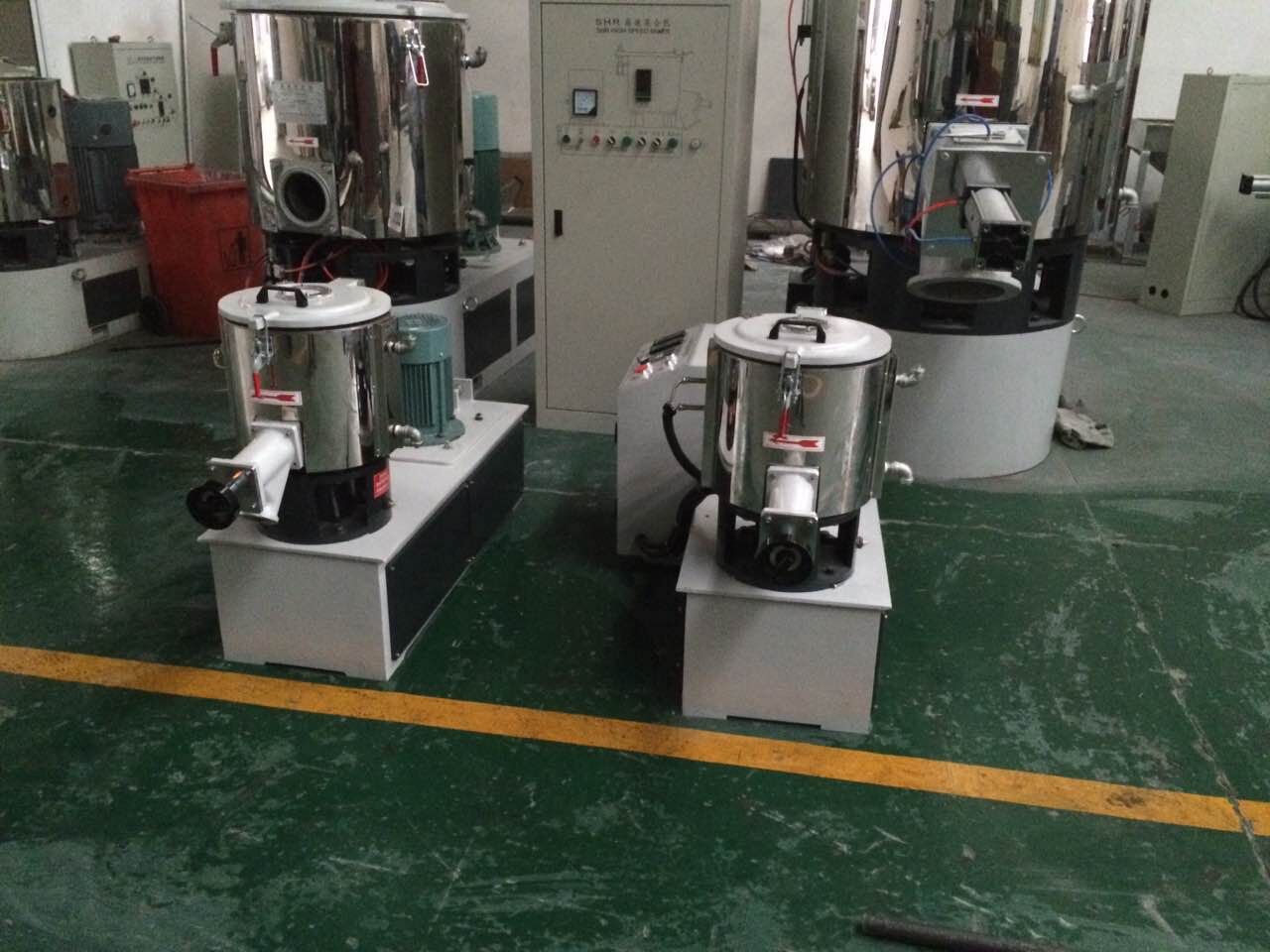 高速混合机SHR-25A