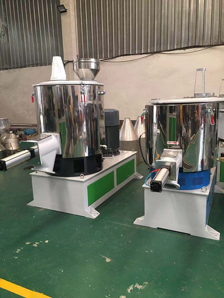 粉体混料机SHR-500A