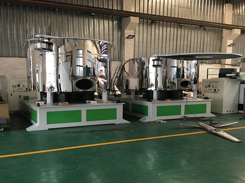 SHR系列高速混合机-800A